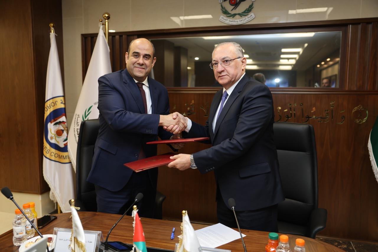 مذكرة_تفاهم